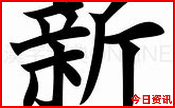东戴河佳兆业游玩攻略