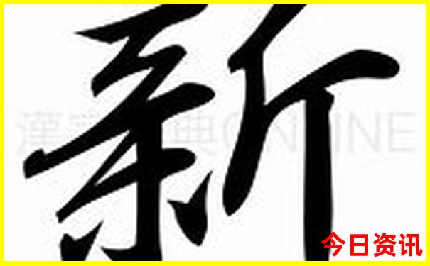湖南周边旅游景点推荐