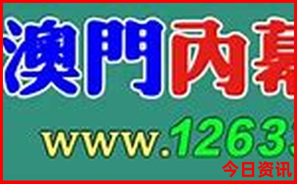 黄龙景区旅游攻略